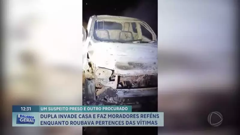 Dupla invade residência e mantém moradores reféns durante assalto em Ceilândia, DF