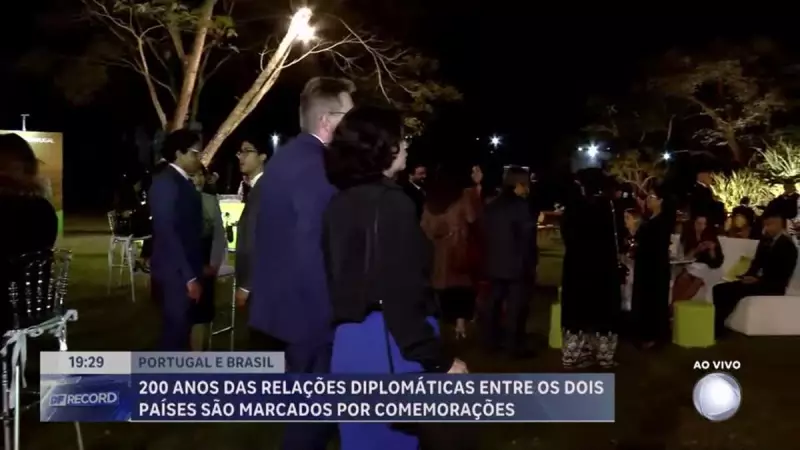Embaixada de Portugal celebra 200 anos de relações diplomáticas com o Brasil em evento histórico