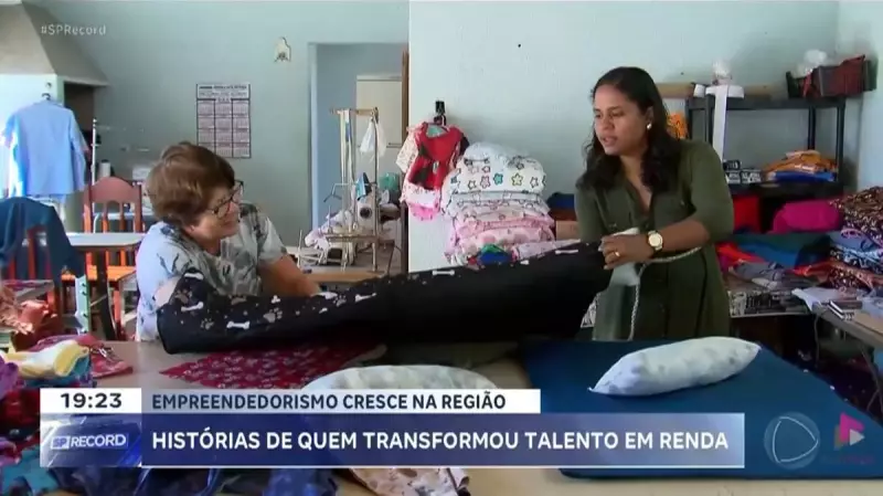 Empreendedorismo em Ribeirão Preto: Histórias de Coragem que Inspiram