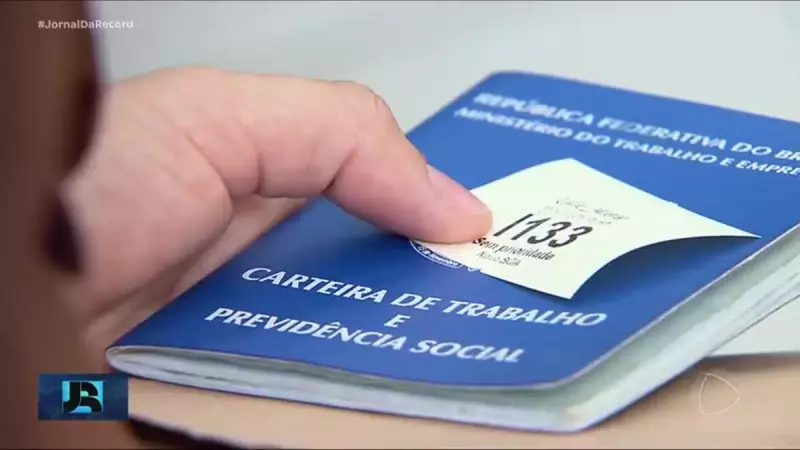 Empregos CLT batem recorde em maio: IBGE revela dados surpreendentes