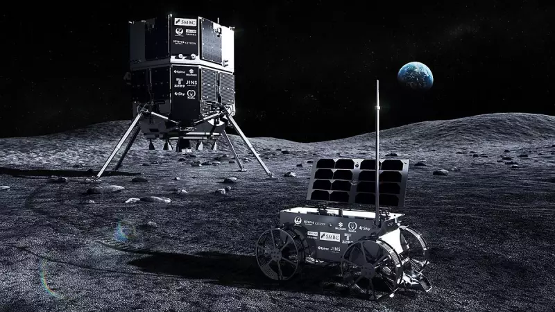 Empresa japonesa revela plano ambicioso: construir uma cidade na Lua até 2050