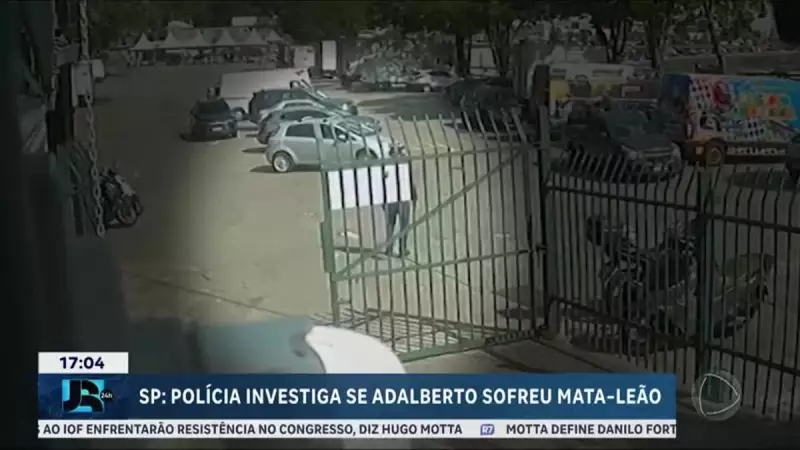 Empresário é assassinado com golpe conhecido como 'mata-leão': Polícia Civil investiga