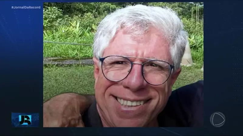 Engenheiro é assassinado durante assalto na Zona Oeste de São Paulo