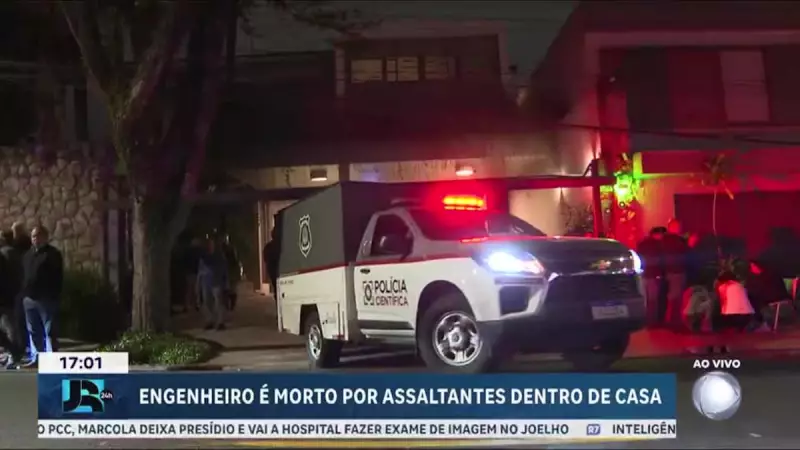 Engenheiro é vítima de latrocínio em São Paulo: veja detalhes do crime