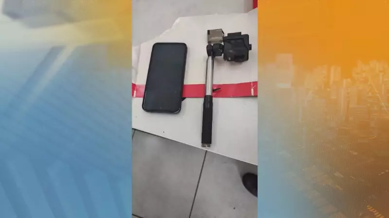 Engenheiro preso em MG após flagra tirando fotos por baixo de saias de mulheres