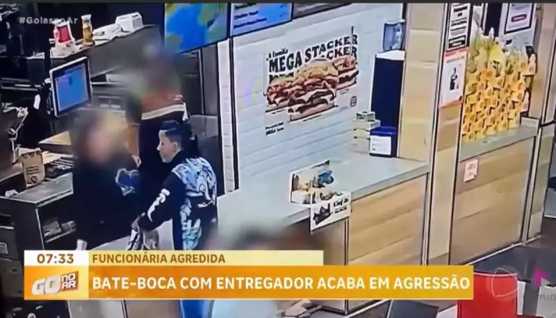 Entregador agride atendente em fast-food dentro de shopping em Goiás — veja o vídeo