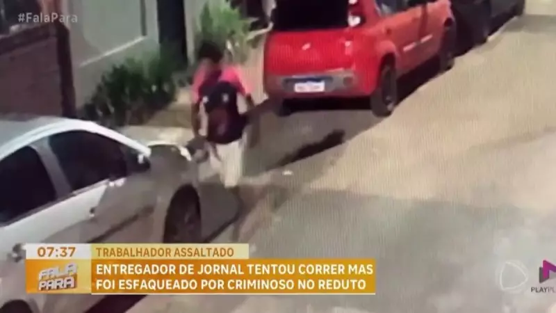 Entregador de jornal é assaltado e esfaqueado durante trabalho em Belém (PA)