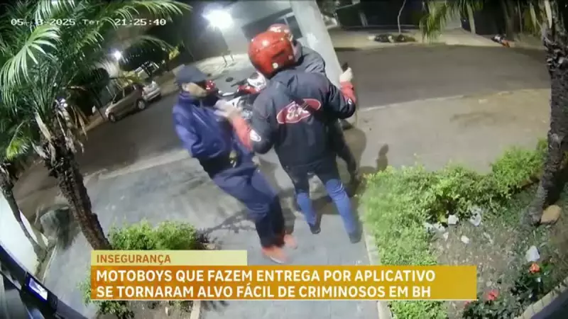 Entregadores de app em BH vivem sob constante ameaça de assaltos: como se proteger?