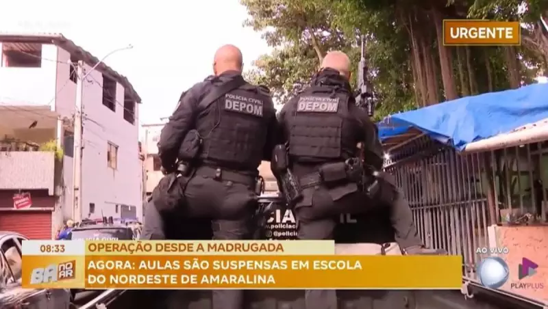 Escola em Salvador tem aulas suspensas após furto de canetas emagrecedoras: Polícia investiga