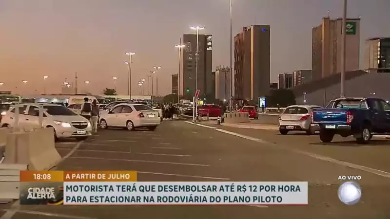 Estacionamento pago na Rodoviária do Plano Piloto: tarifa pode chegar a R$ 12 por hora