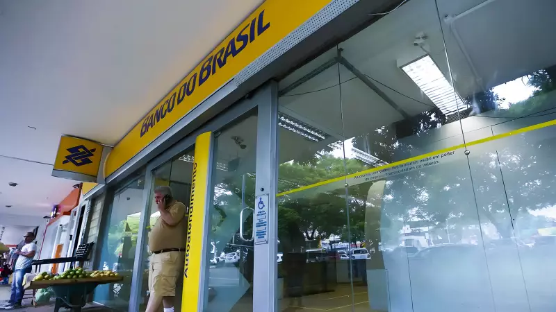 Estatais brasileiras registram déficit recorde de R$ 27 bilhões em 2025: entenda os impactos