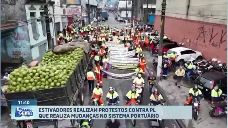 Estivadores protestam contra PL que altera sistema portuário: entenda os impactos
