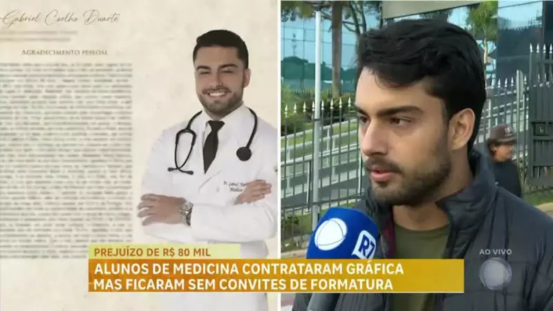 Estudantes de BH caem em golpe de gráfica na entrega de convites de formatura