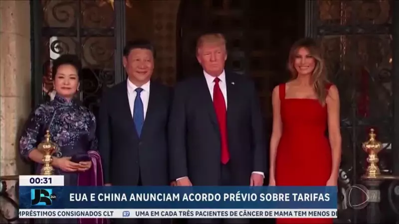 EUA e China fecham acordo histórico para impulsionar comércio bilateral