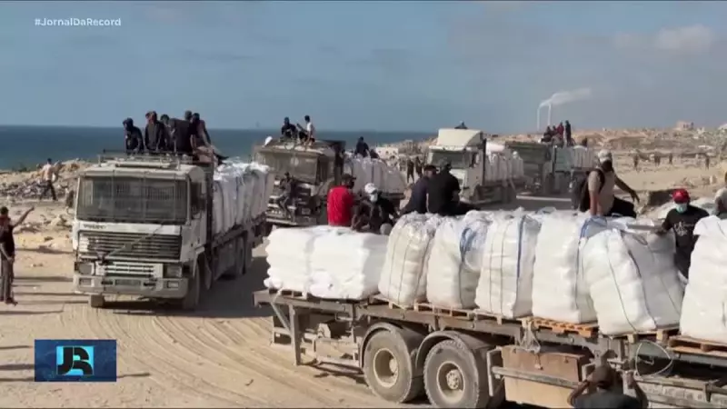 Exército de Israel sob investigação por supostos disparos contra civis em Gaza