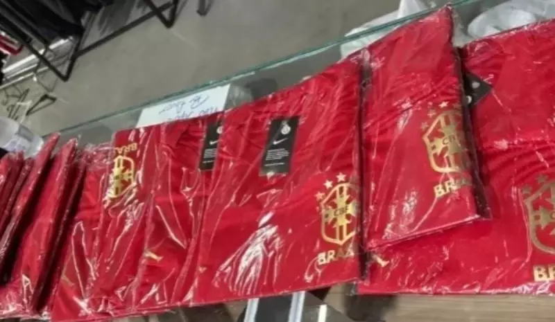Falsificação em alta: Camisas da Seleção Brasileira são apreendidas no Espírito Santo