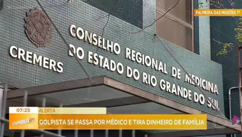 Falso médico aplica golpe em família de Porto Alegre: veja como se proteger