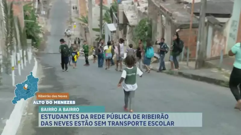 Falta de transporte escolar afeta alunos na Grande BH: saiba quais bairros sofrem mais