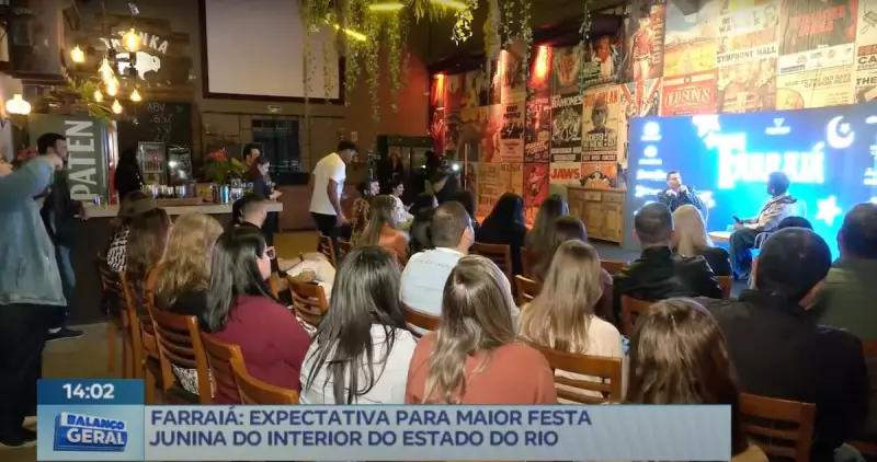 Farraia em Campos dos Goytacazes: Tradição, Música e Alegria no Interior do RJ