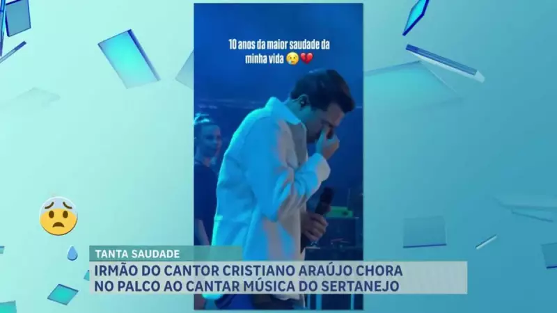 Felipe Araújo se emociona no palco ao lembrar irmão em show comovente