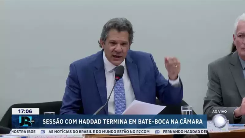 Fernando Haddad abandona sessão na Câmara após discussão acalorada com deputados