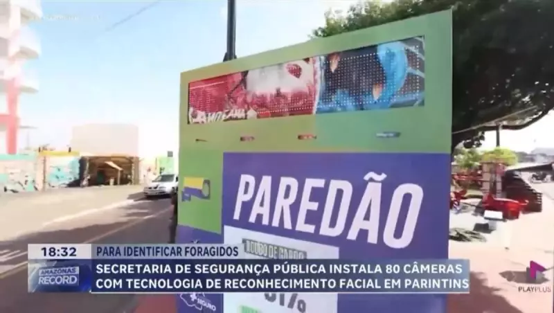 Festival de Parintins 2025: Segurança reforçada com reconhecimento facial