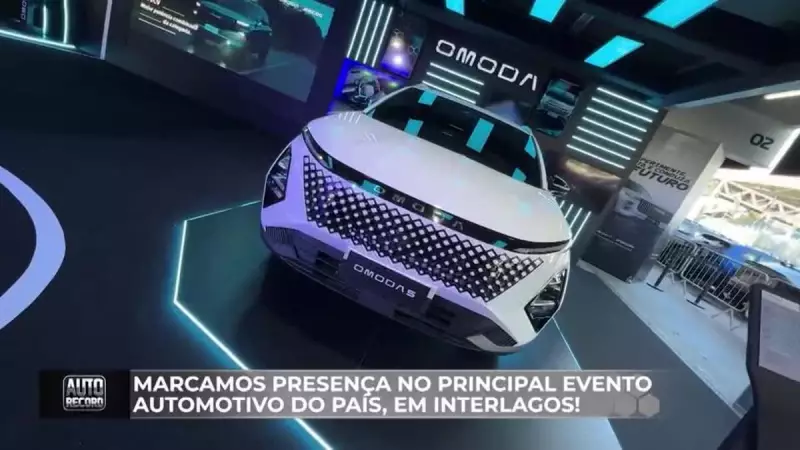 Festival Interlagos 2025: Inovações em Veículos Híbridos e Elétricos Roubam a Cena