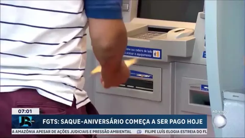 FGTS libera segunda parcela do saque-aniversário nesta terça-feira: saiba como retirar