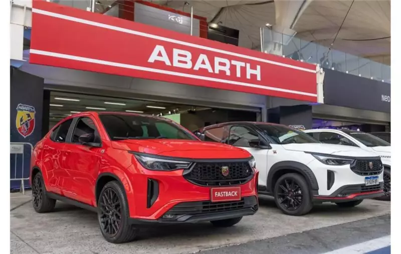 Fiat confirma novo Pulse Abarth 2026: esportividade e potência chegam esta semana
