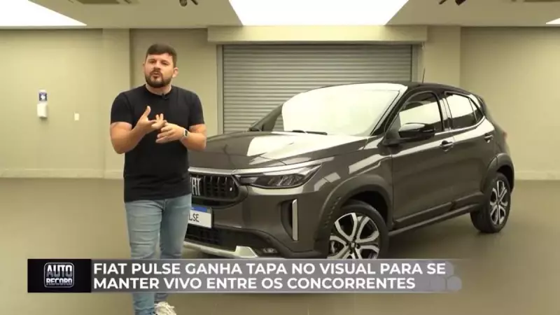 Fiat Pulse 2026: Descubra as novidades do SUV atualizado e cheio de tecnologia