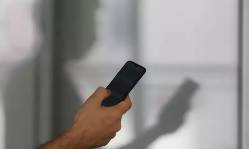 First Mile: O software de espionagem usado pela Abin Paralela revelado