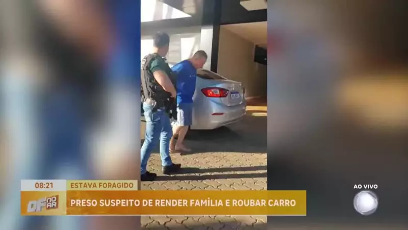 Foragido do sistema penitenciário é preso suspeito de roubo de carro no DF