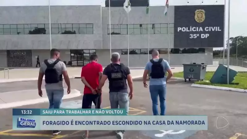 Foragido é preso com arma furtada em casa da namorada em Sobradinho, DF
