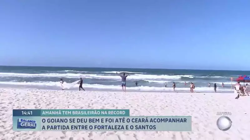 Fortaleza x Santos: Confronto emocionante nesta quinta com transmissão da Record