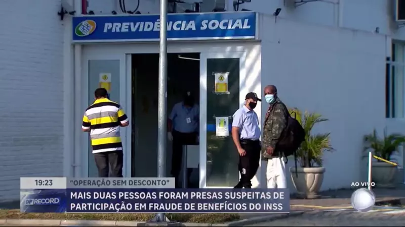 Fraude no INSS: PF prende dois suspeitos em Sergipe em operação contra golpes milionários