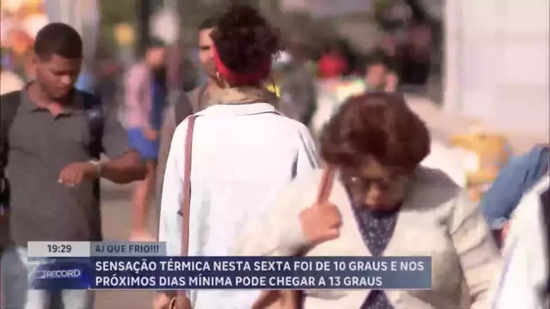 Frio intenso chega a Brasília: mínimas podem atingir 12°C neste fim de semana