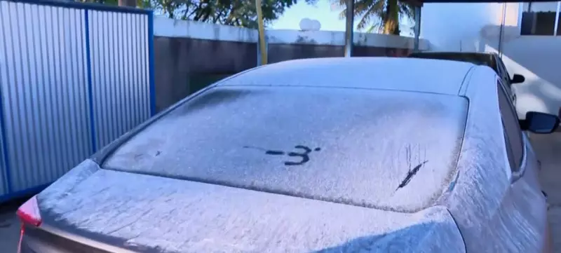 Frio intenso e geada atingem Corumbataí e Itirapina: temperaturas despencam nesta quarta-feira
