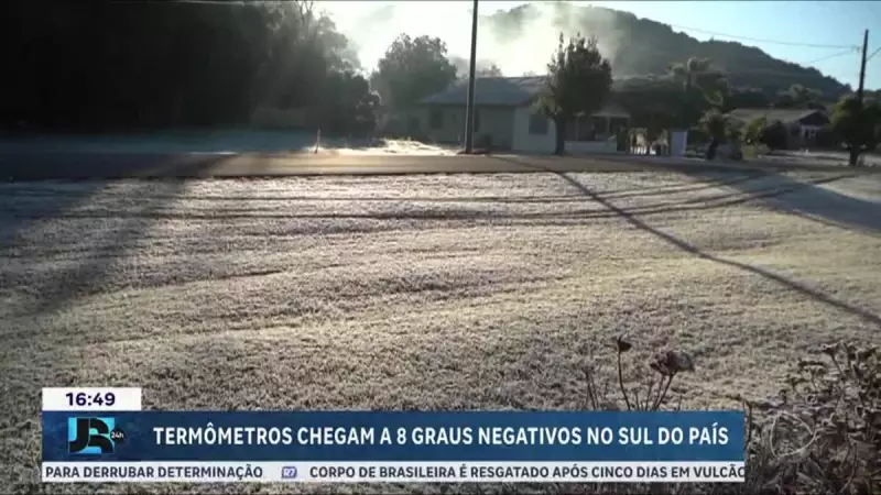 Frio intenso no Sul do Brasil: termômetros marcam 8°C e previsão alerta para temperaturas ainda mais baixas