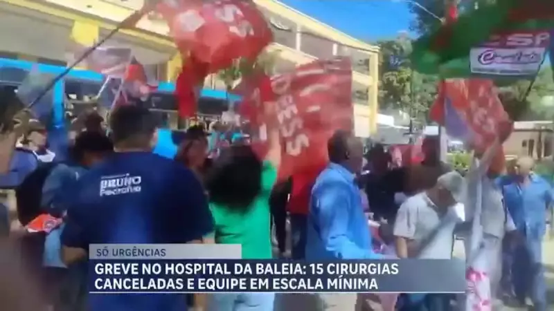 Funcionários do Hospital da Baleia anunciam greve e cirurgias são canceladas em BH