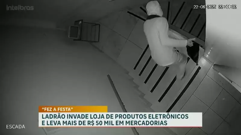 Furto em loja de eletrônicos em BH causa prejuízo de mais de R$ 50 mil | Veja detalhes