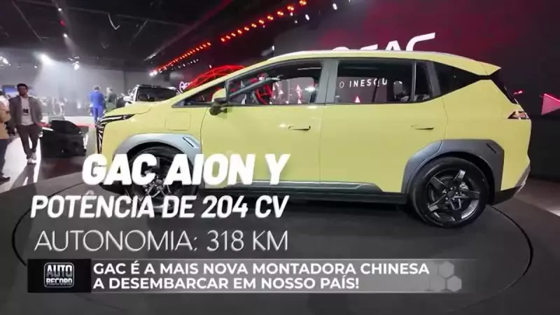 GAC Motors chega ao Brasil: conheça os 5 modelos chineses que vão revolucionar o mercado automotivo