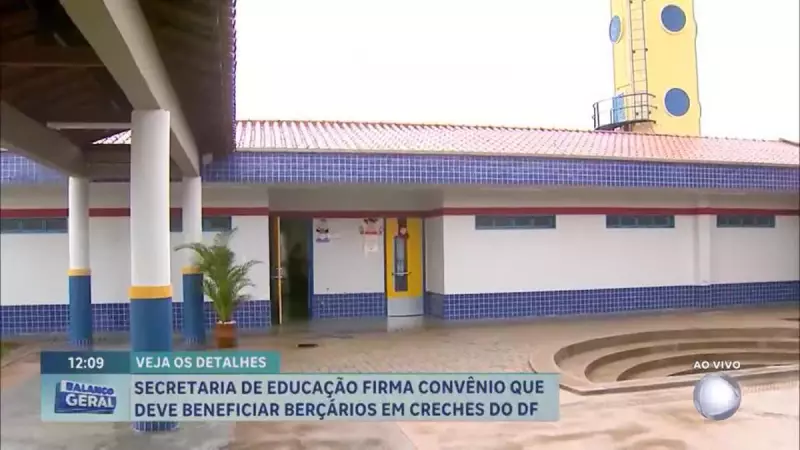 GDF anuncia aumento de 60% no repasse para creches e investe em energia solar no DF