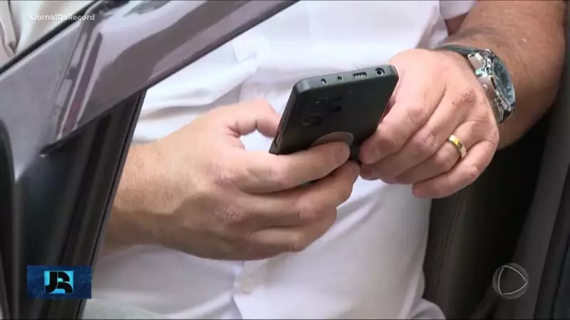 Golpe de rifas digitais com prêmios luxuosos preocupa autoridades no Brasil