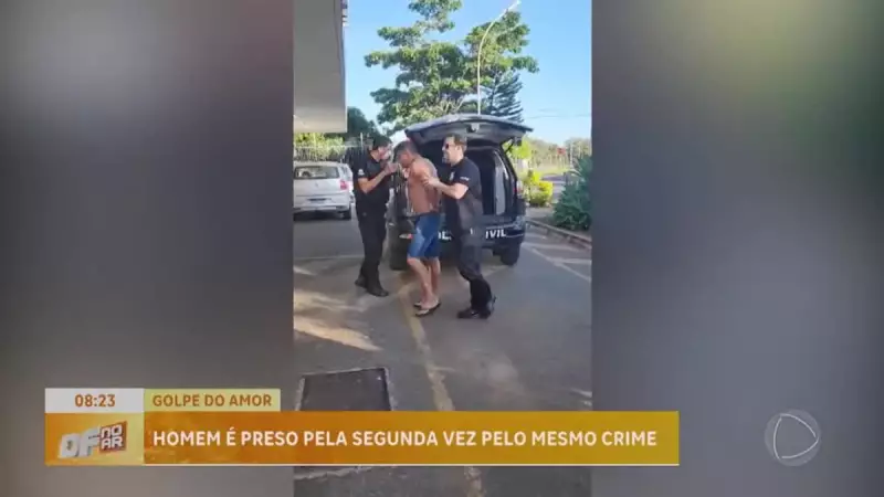 Golpe do Amor: Homem é preso por aplicar golpes românticos em Goiás e no Distrito Federal