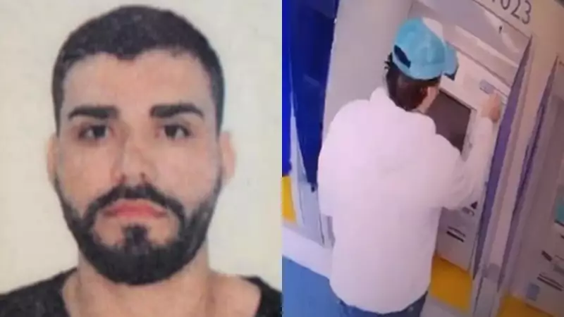Golpe do Chupa-Cabra em BH: Homem é preso ao tentar enganar caixa eletrônico