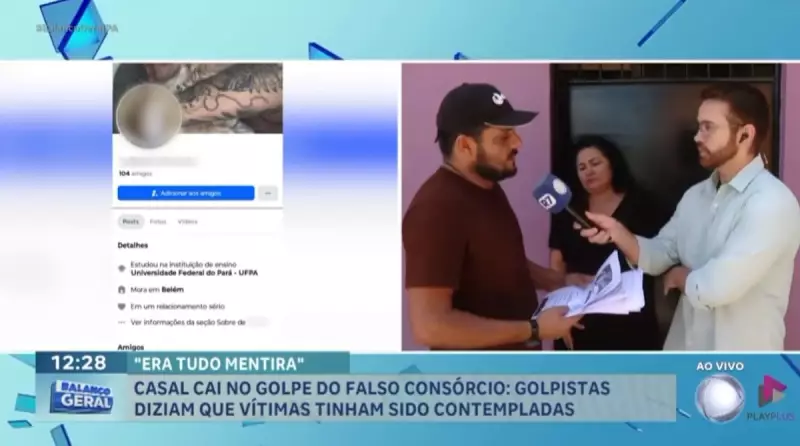 Golpe do Falso Consórcio: Casal Perde Mais de R$ 11 Mil em Aplicação Fraudulenta