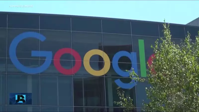 Google anuncia demissões nos EUA: entenda os impactos e os motivos por trás da decisão