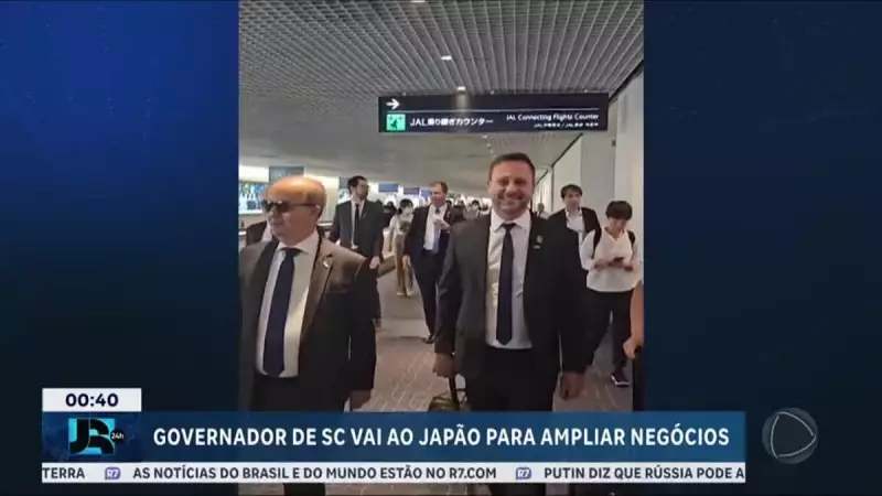 Governador de Santa Catarina visita o Japão para atrair investimentos e fortalecer laços comerciais
