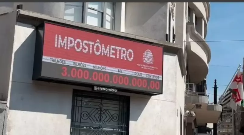 Governo aumenta impostos e IOF: entenda o impacto no seu bolso