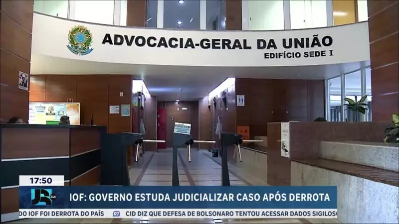 Governo avalia levar ao STF aumento do IOF após derrota no Congresso